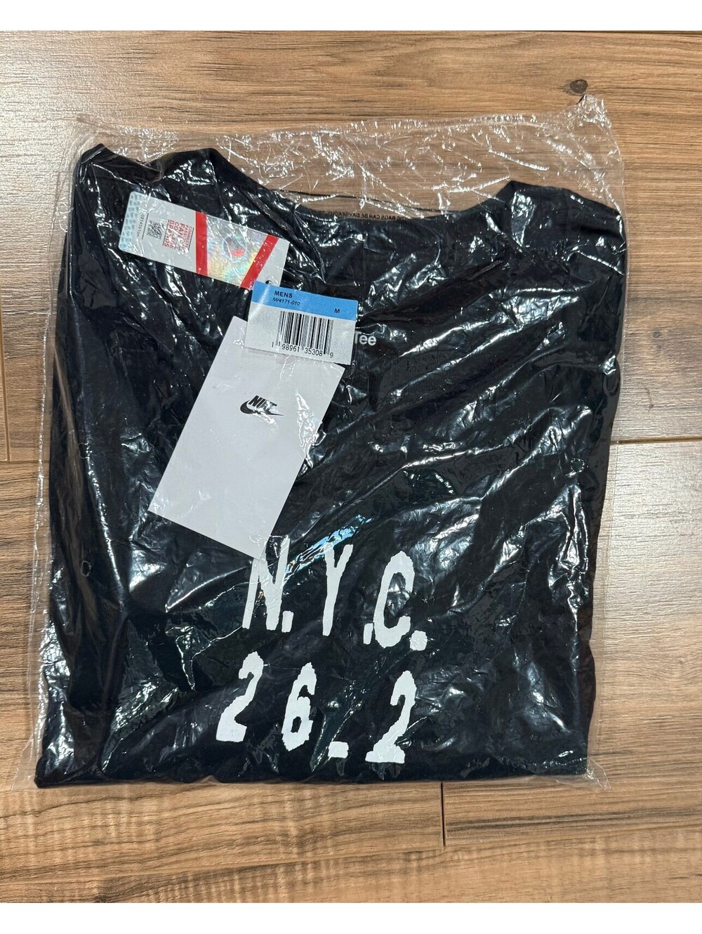 Limited-Edition Nike NYC 26.2 Marathon Running T-Shirt (sealed)